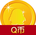 Q币Logo